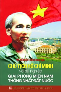 Giai Phpng Mien Nam Thong Nhat Dat Nuoc